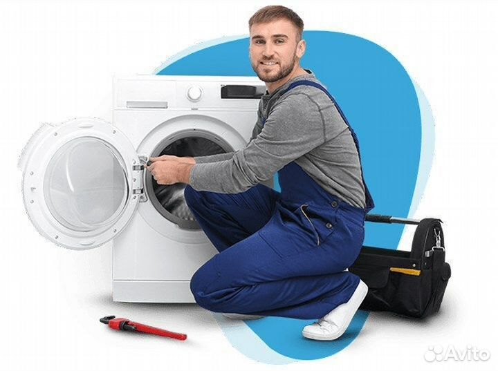 Ученик мастера по ремонту бытовой техники