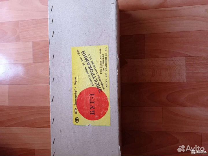 Камин электрический