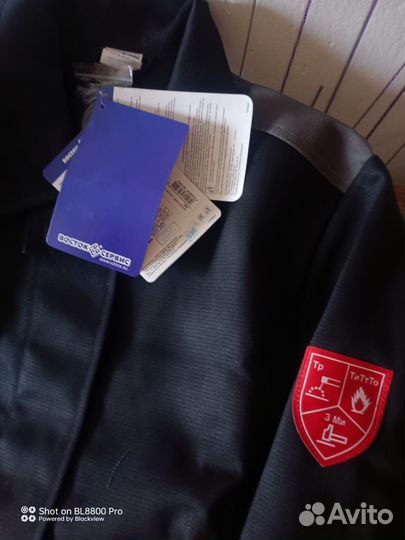 Костюм литейщика, сварщика, Зевс