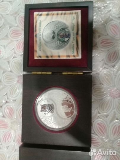 Коллекционные монеты