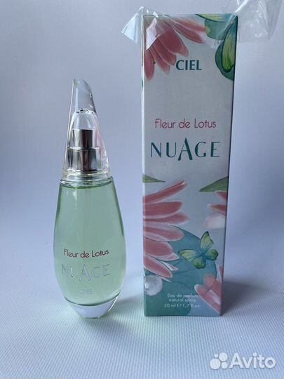 Ciel Nuage - Fleur de Lotus