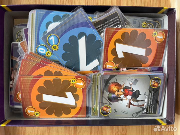 Настольные игры