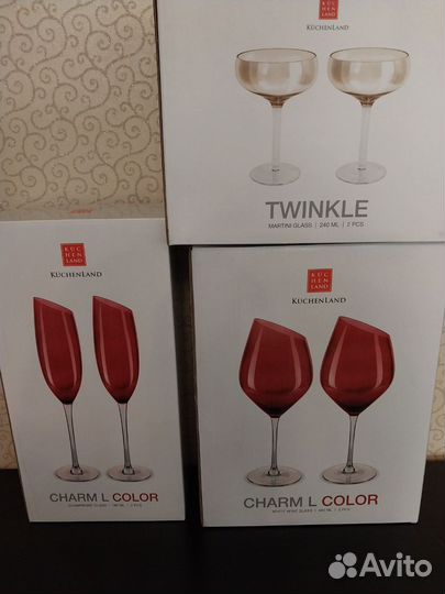Бокалы Kuchenland новые