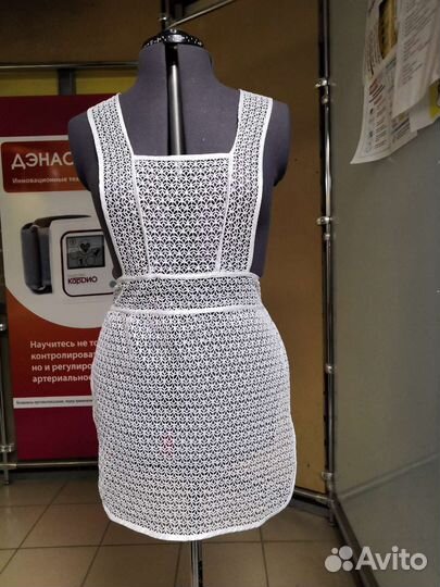 Школьный фартук