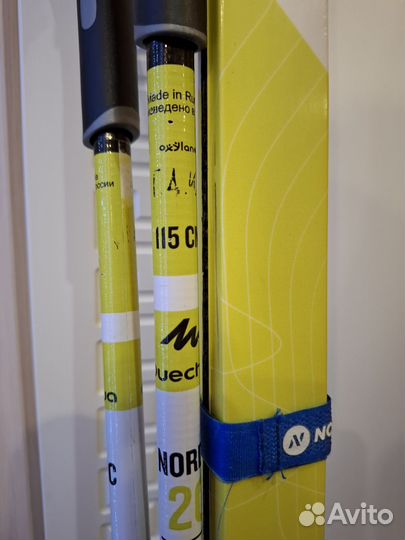 Лыжи беговые