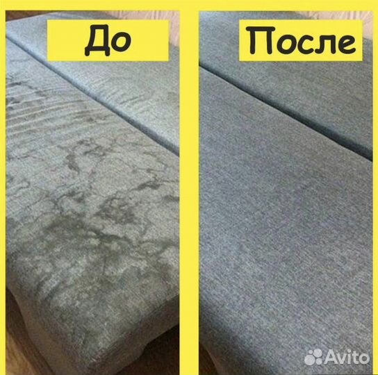 Пылесос Karcher аренда