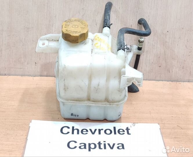 Бачок расширительный 2.0л д. Chevrolet Captiva, 09