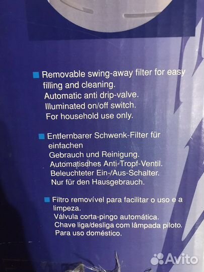 Кофеварка капельная Electrolux