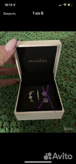 Украшение pandora