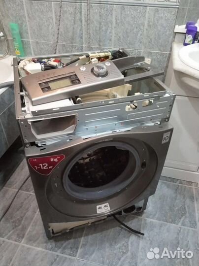 Ремонт стиральных машин Ремонт посудомоечных машин