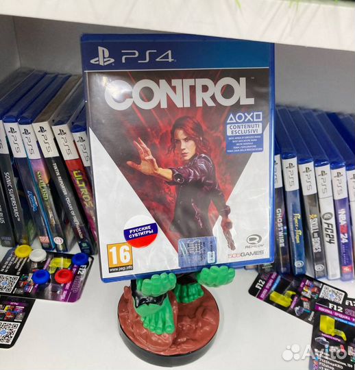 Control ps4