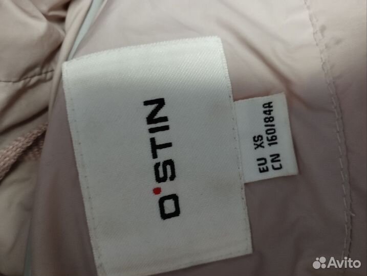 Пуховик женский 42 44