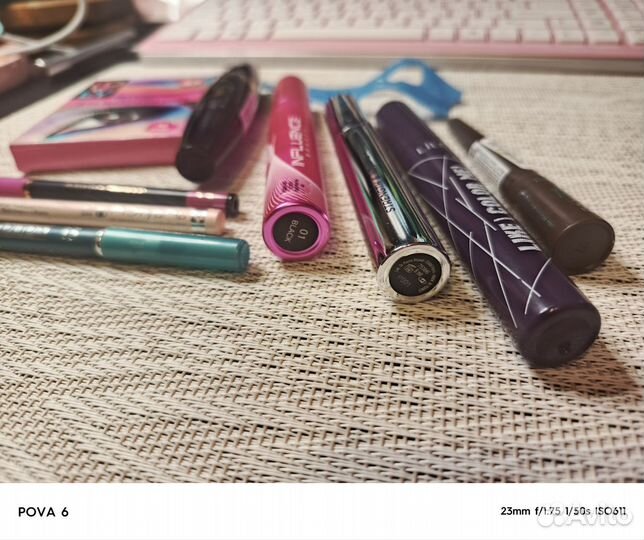 Косметика пакетом б/у