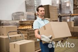 Вахта Москва Грузчик от 15 смен