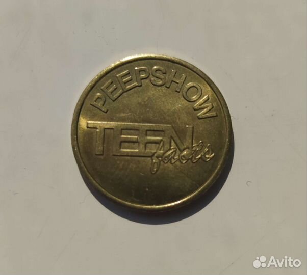 Жетоны и серебро