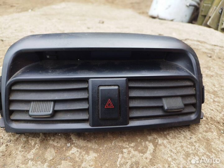 Часы Lifan X60 2014 S7935100