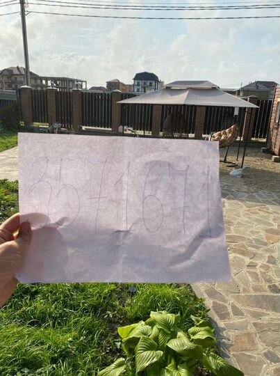 Дом 60 м² на участке 12 сот.