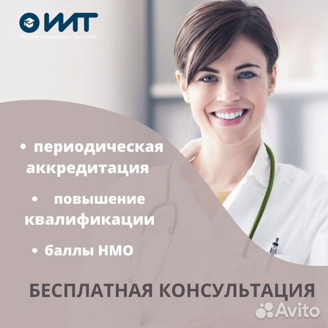 Курсы обучение тренинги. Курсы повышения квалификации для стоматологов. Страны большой семерки. Курсы повышения квалификации для стоматологов. Курсы повышения квалификации для стоматологов.