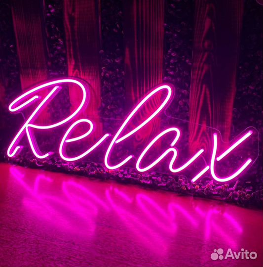 Неоновые вывески от изготовителя