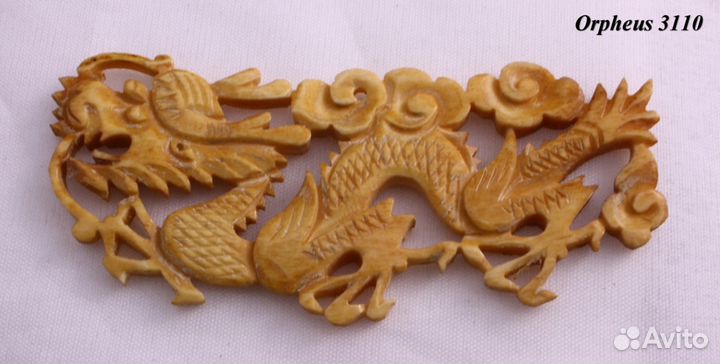 Дракон - Нэцкэ из Кости резная Подвеска ru*33