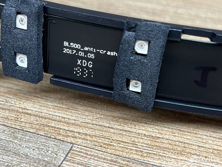 Датчики измерения расстояния Gutrend Echo 520