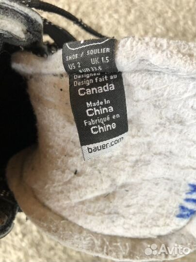 Продаю хоккейные коньки