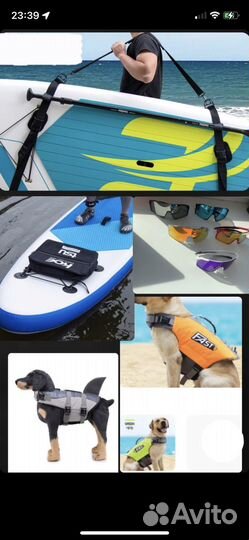 Все для Сапов