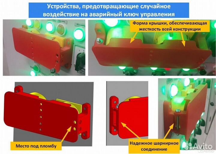 3D моделирование и 3D печать