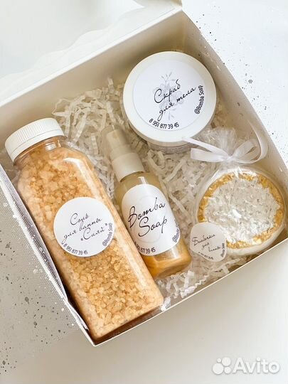 Подарок девушке