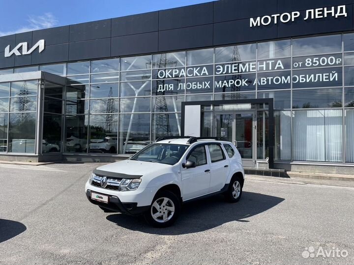 Renault Duster 1.5 МТ, 2016, 29 821 км