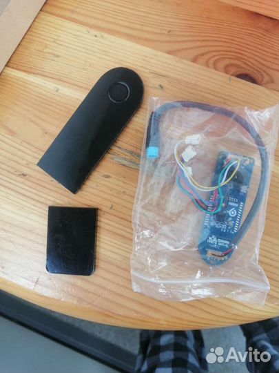 Запчасти для электросамоката xiaomi m365