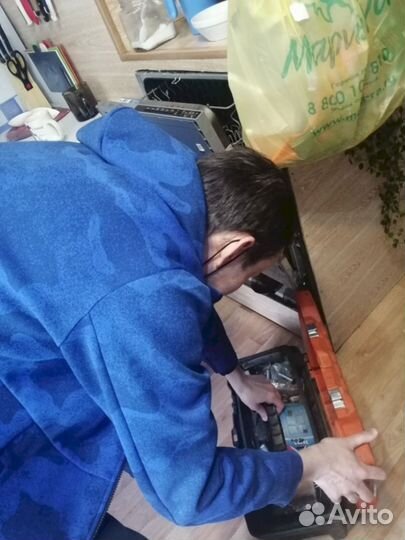 Набор текста на Норвежском до 490 симв