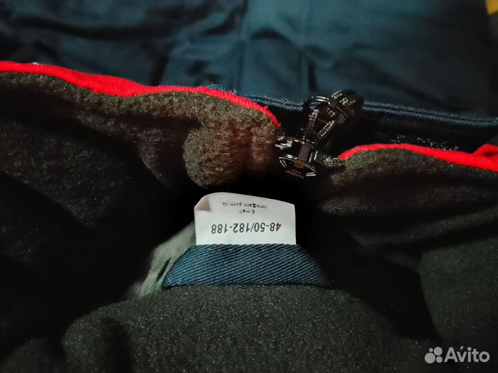 Спецодежда зимняя мужская