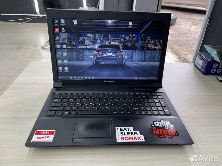 Lenovo B590