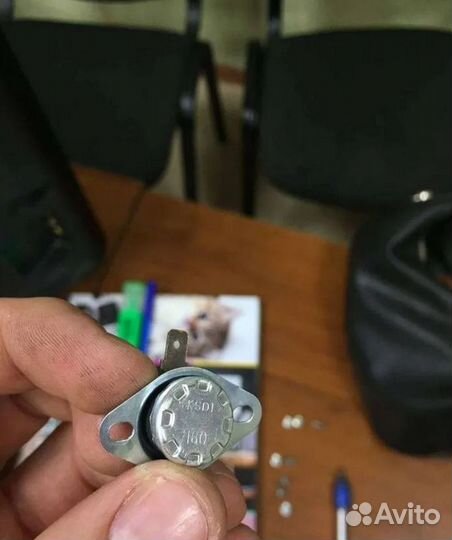 Ремонт стиральных машин и холодильников