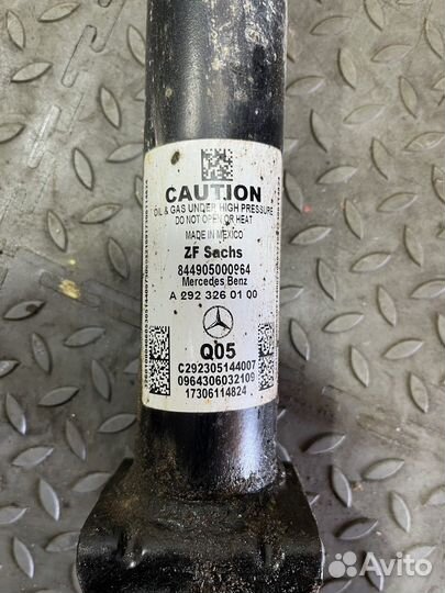 Амортизатор задний (Mercedes-Benz GLE Coupe AMG)