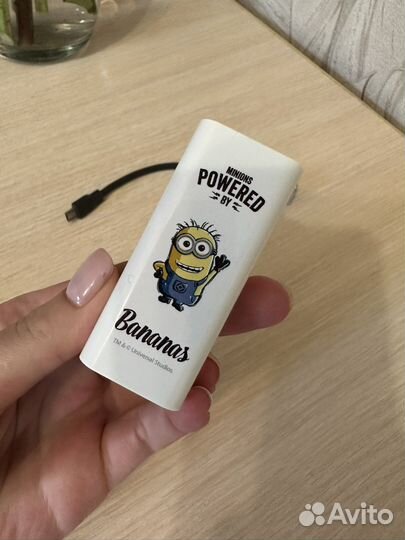 Powerbank 2600 мА