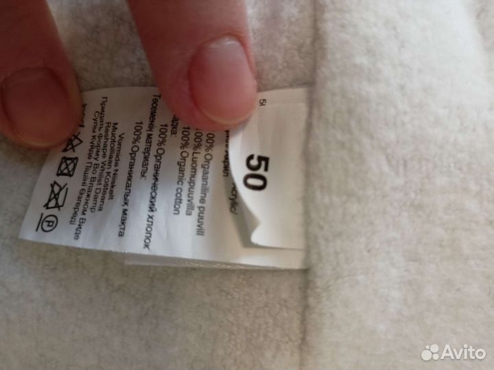 Шапка шлем kerry 50