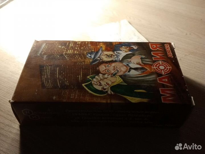 Игра настольная