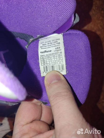 Роликовые коньки для детей раздвижные Fit 3 oxelo