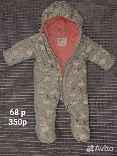 Детская одежда для мальчиков 68 74 80