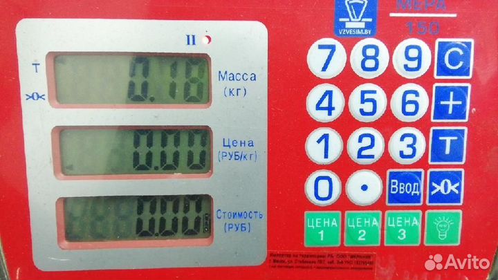 Реле вентилятора радиатора Nissan Pathfinder