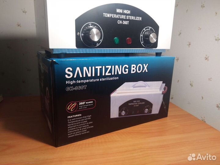 Сухожар CH-360T