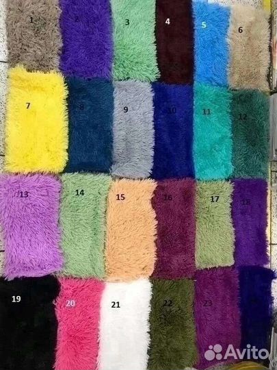 Плед пушистый