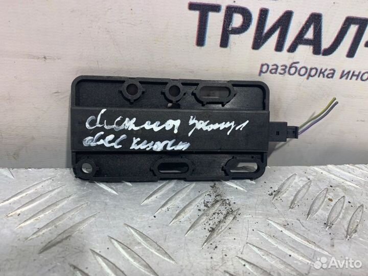 Антенна бесключевого доступа BMW X5 E70