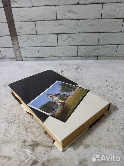 Новоселов В. Тайны сороковки