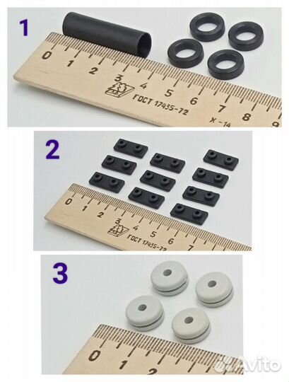 Запчасти для вертолета T-REX 600 Align (2)