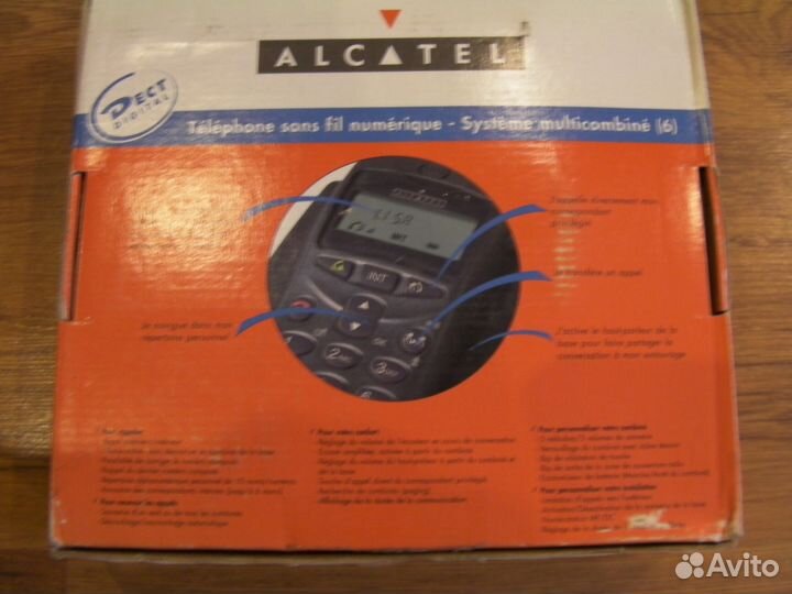 Alcatel Easy