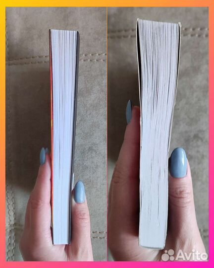 Ирвин Ялом Все мы творения на день