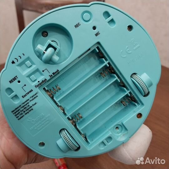 Заяц Кролик Бани интерактивный